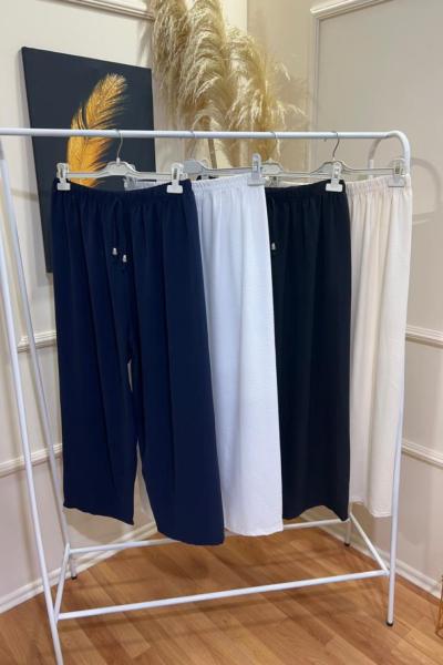 Ayrobin pantolon  Krem