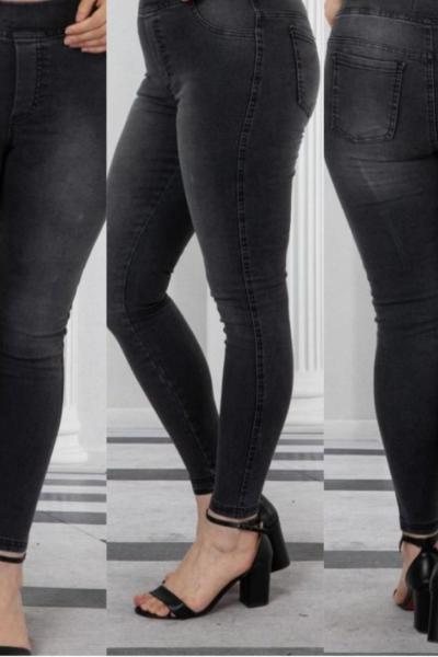 Pantolon Kot Mısra Füme